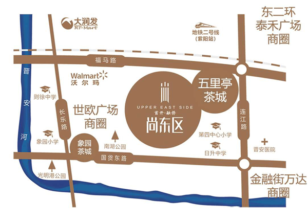 首开融侨尚东区实探:二环内 难得55席枕金雅铺