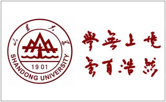 千年省会济南与百年学府山东大学,携手世纪风华,彼此依靠,互相熏陶