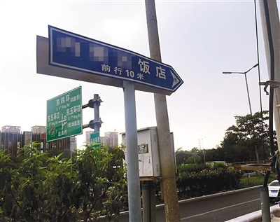 b_395036282.jpg
