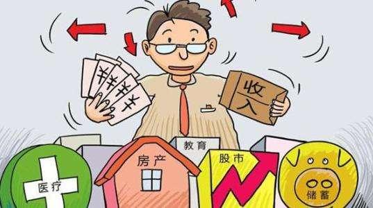 房贷收入证明模板_房贷占收入的多少(2)