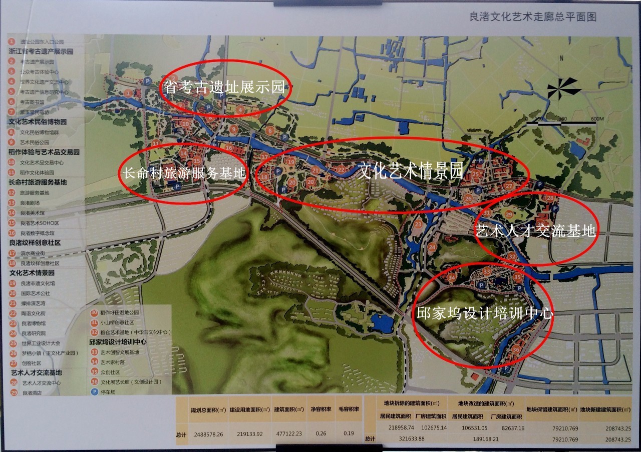 杭州一博物馆突然闭门十个月 背后的原因居然是