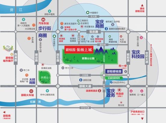 邵阳市各地区GDP_邵阳市地图(2)