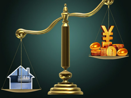 太原房产:住房贷款和抵押贷款 六点分辨双胞胎
