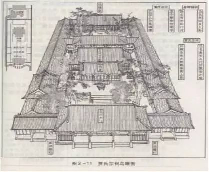 融创九樾府:从全国生态样板区破土而出的东方大宅