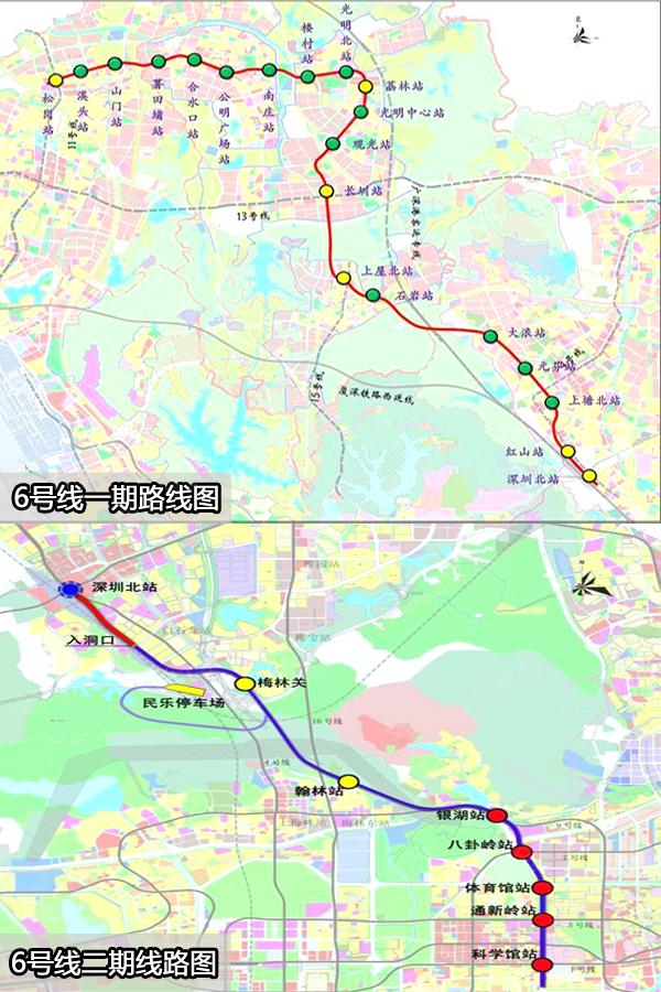 深圳地铁6号线工程分为二期开发,一期路线由深圳北站至松岗,全长37
