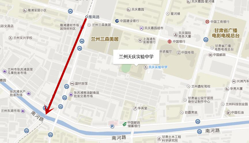 兰州城关区雁南路—南河路工程 预计11月底开工