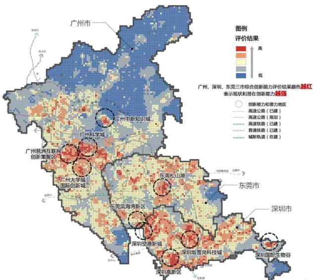 增城的GDP_重磅 2018上半年广州11区GDP出炉,增城竟然排...(3)