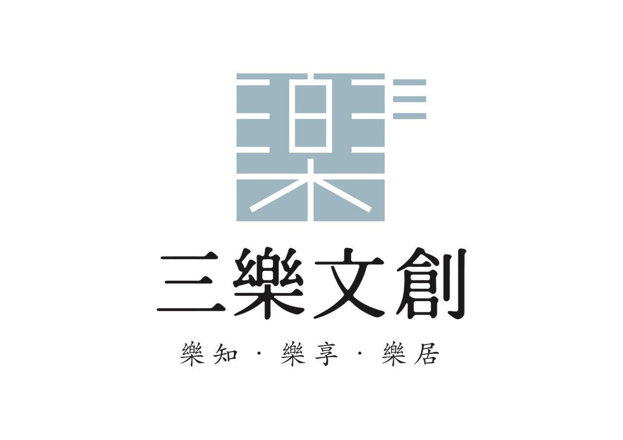 大桥谕×许培武共谈城市的记忆和未来