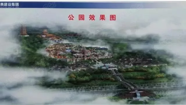 兰州金城公园2期将建成 含文峰塔,巨型摩天轮