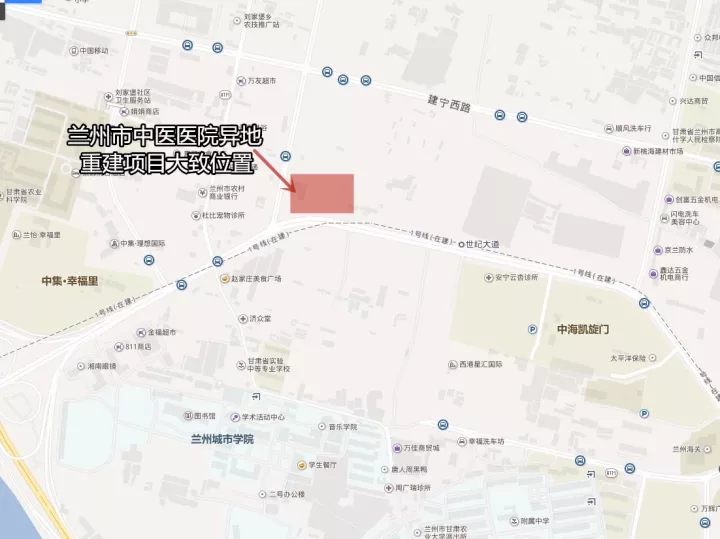 兰州中医院异地重建项目位于安宁区b528#规划路段以西,s556#规划路段