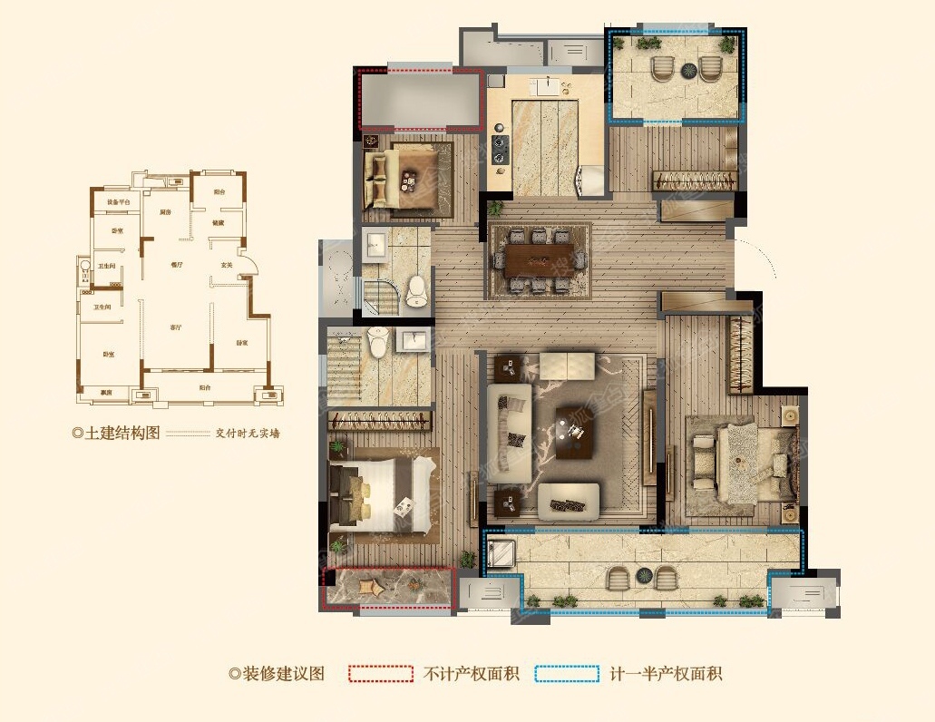 金地艺境约127md户型