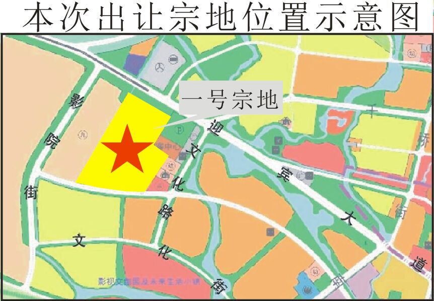 宗地位置:大邑县安仁镇集镇区 面积:合96.