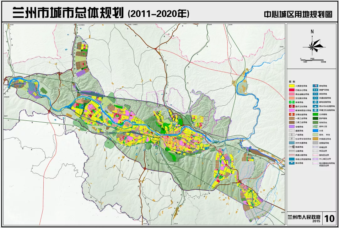 兰州市第四版城市总体规划图