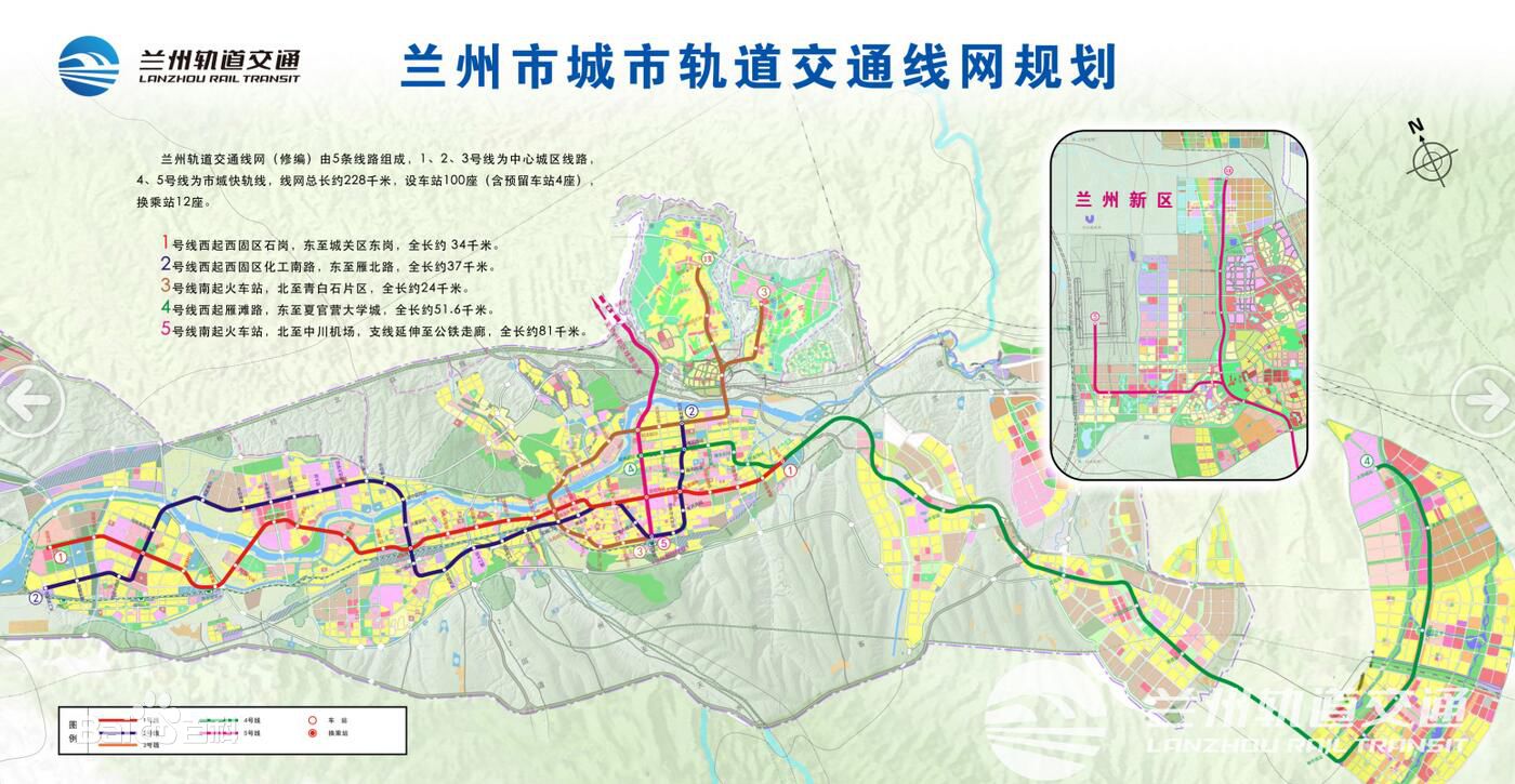 兰州地铁3号线明年10月开建 沿线16盘你不考虑一下吗