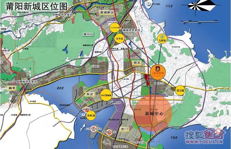 地址(位置,怎么去,怎么走):  福建省莆田市秀屿区八号路与凌岱路交叉