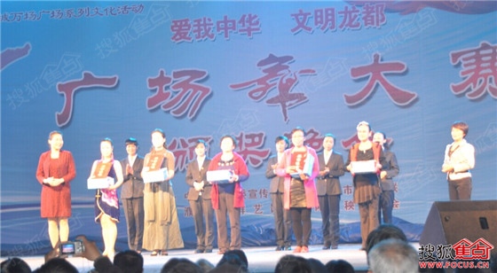 a_139555161.jpg