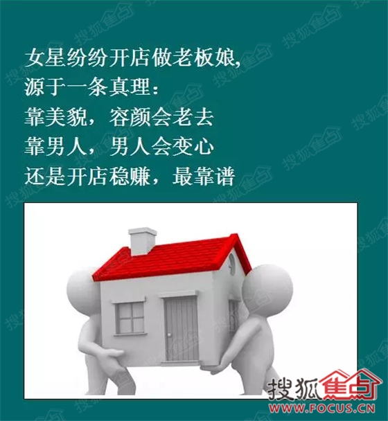 投入式液位计_低投入高收入