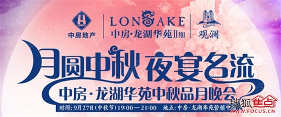 b_370564000.jpg