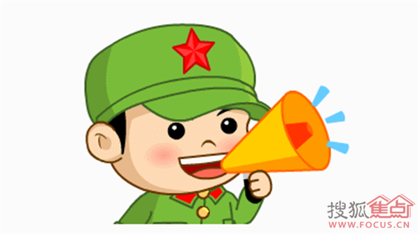 致龙之光广大业主朋友:重要通知!