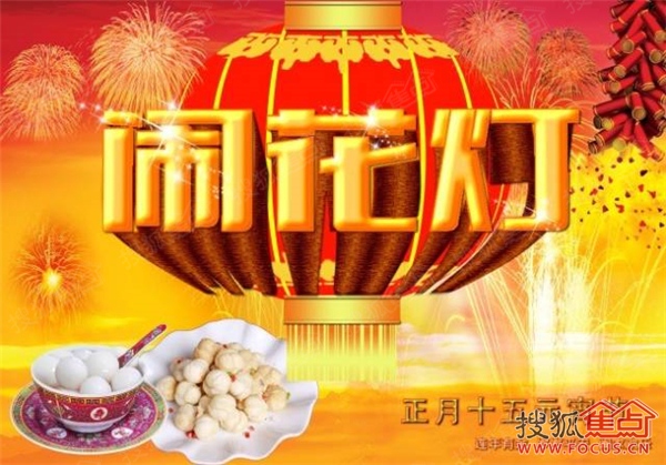 b_388901404.jpg