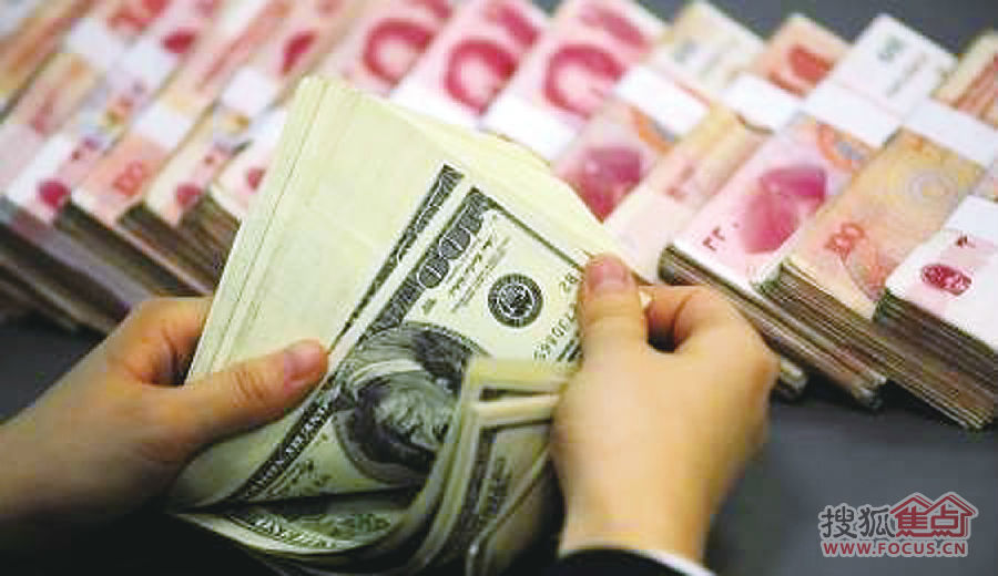 社保工资上调_社保月工资收入