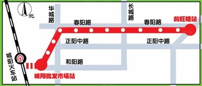 青岛首条有轨电车年底城阳试跑 线路图公布