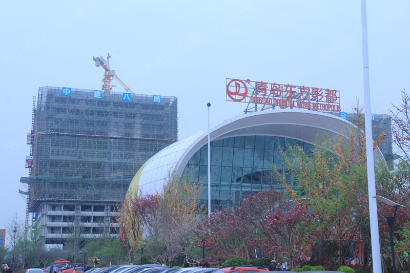 万达青岛东方影都 图片