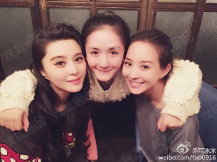 何炅谢娜最近照片 b_180243112.jpg