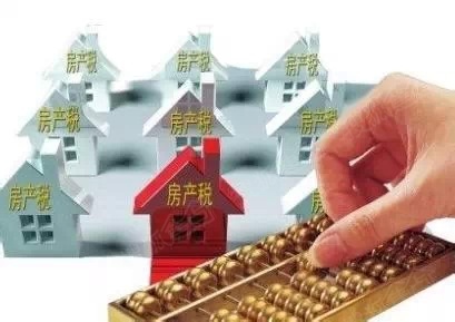 徐州水马围挡租金_房产税按租金收入