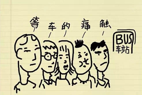 免费算命准到惊人的方法 a_209377765.jpg