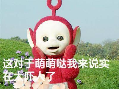 a_352162133.jpg