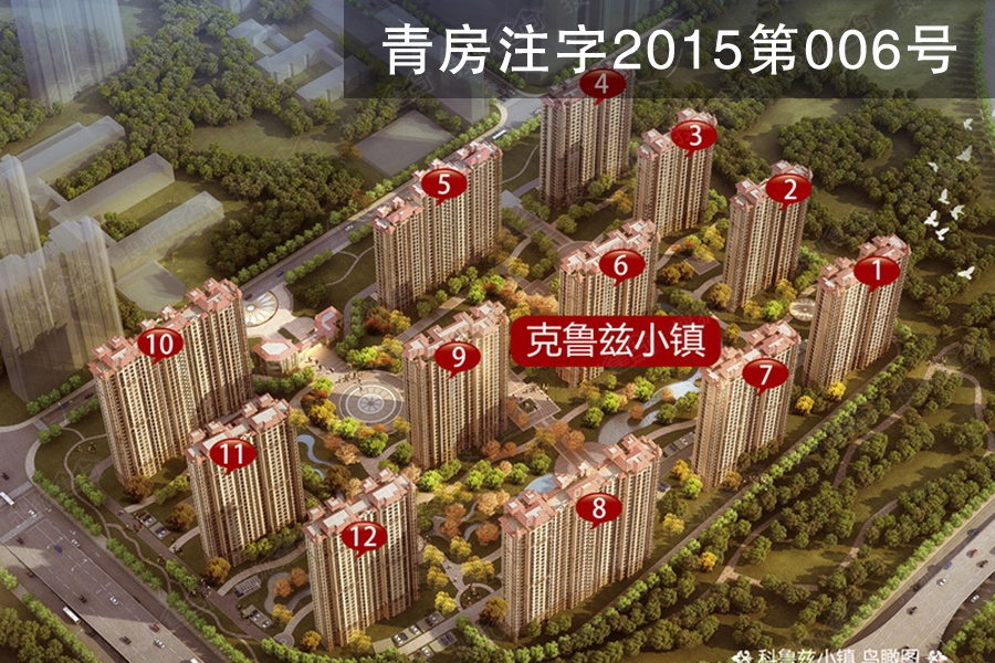 中南青樾_青岛中南青樾详情-青岛搜狐焦点网