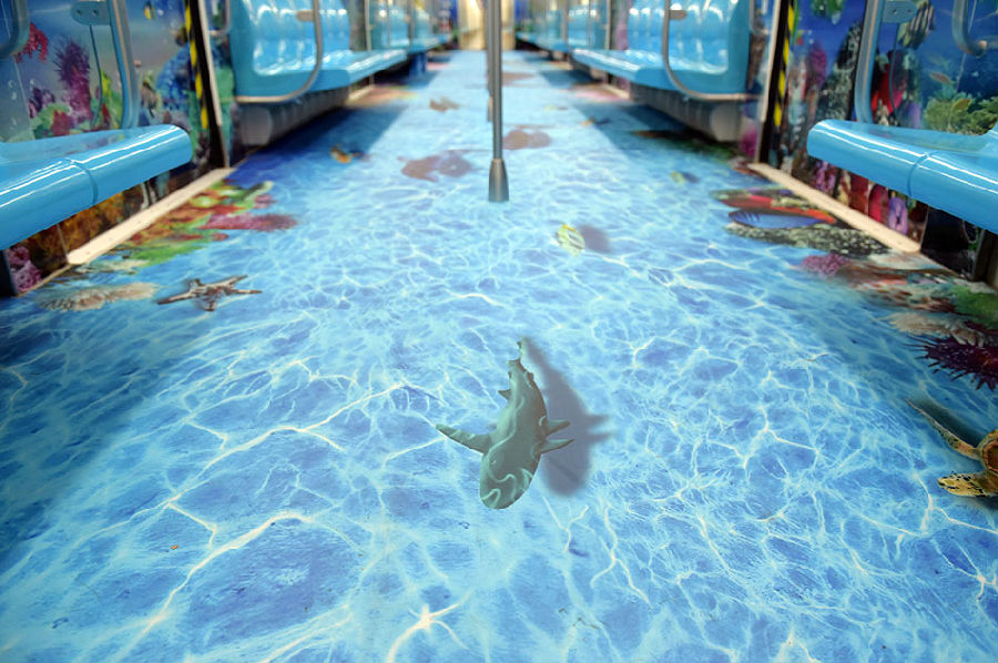 地铁海底世界主题3d车厢 鱼在身边游