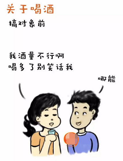 b_374039456.jpg