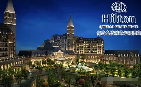 青岛金沙滩希尔顿酒店