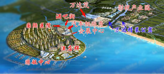 财政收入_中南财政政法大学_信宜2012年财政收入(2)