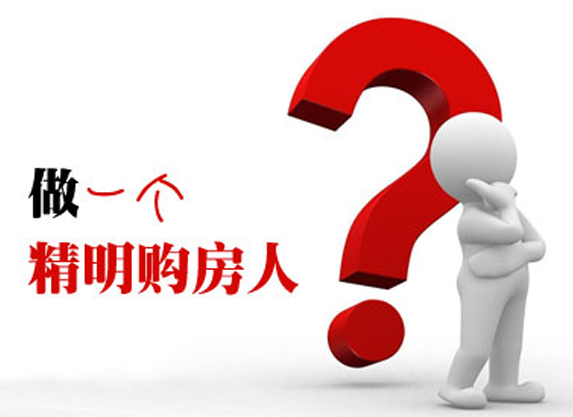 收入证明_没有收入证明怎么办(3)