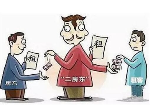 平权的进步是指什么 b_385705844.jpg