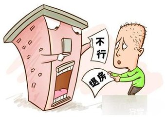 治安案件讯问笔录能否作为刑事证据 询问笔录可以在刑事诉讼作为证据使用吗