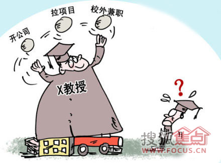 收入证明_收入差距的好处