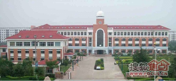 图:青岛市城阳区实验中学简介