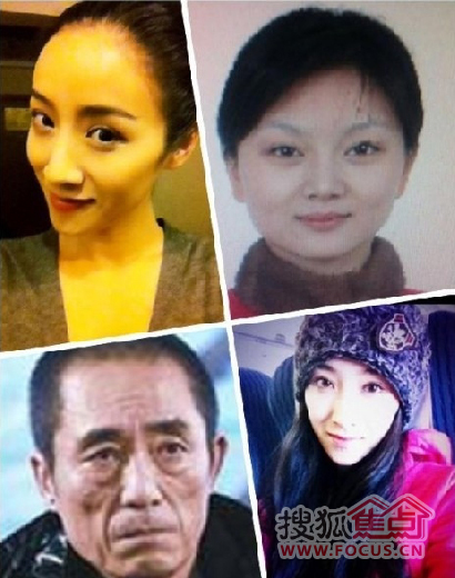 张艺谋谈前妻照片 a_75349785.jpg