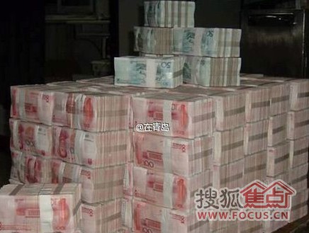 北上广人均存款_中国人均存款3.27万