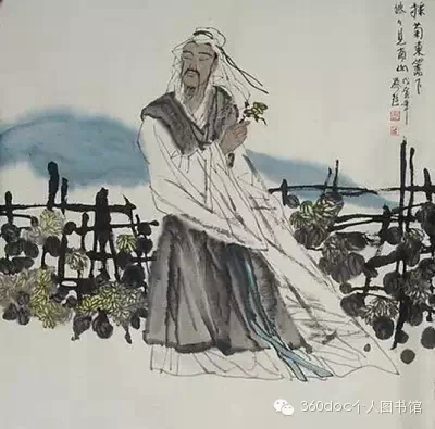 《饮酒》·陶渊明