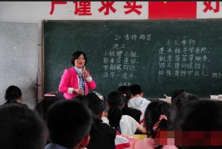 东北大学秦皇岛分校_秦皇岛教师收入