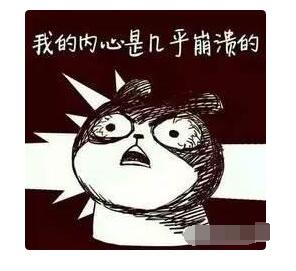 秦皇岛人要疯了!从-12℃到12℃!接下来的天气简直比过山车更刺激.