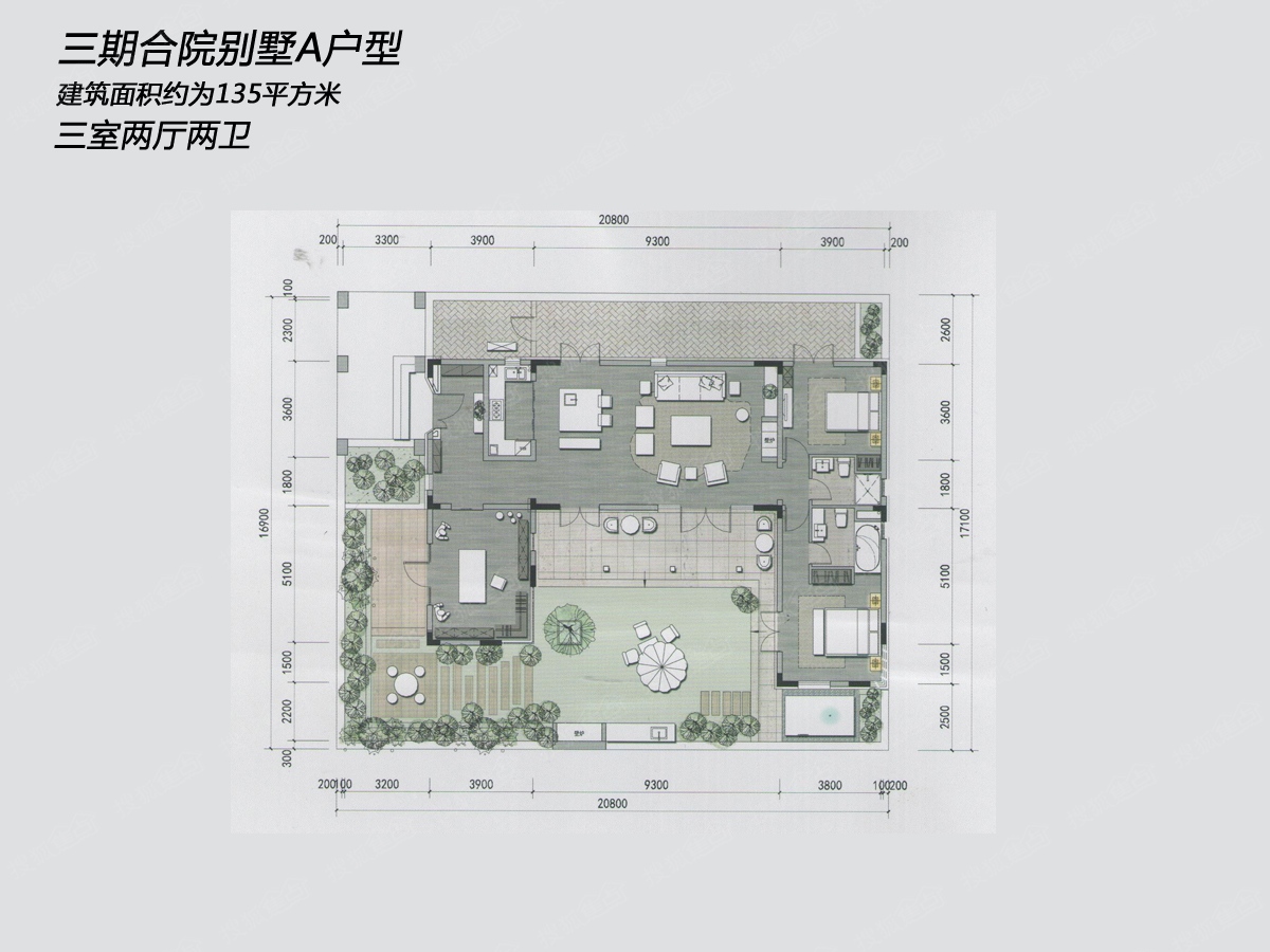 三期合院别墅a-3室2厅2卫-135m