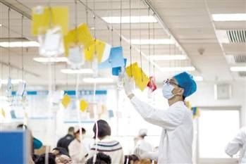 家有公婆主要演员_医院收入主要有哪些