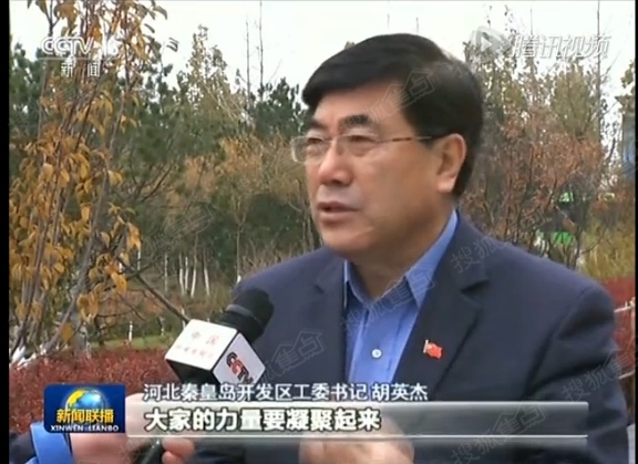 就因为这个事儿~          上星期,已经搬到唐山生活的退休职工刘树基