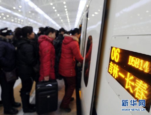 gdp增速_2008年天津市gdp(3)